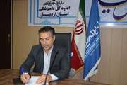 پیام تبریک مدیر کل دامپزشکی استان اردبیل به مناسبت فرا رسیدن عید سعید فطر