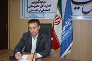 پیام تبریک مدیر کل دامپزشکی استان اردبیل به مناسبت روز مهندس