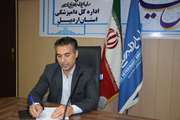 پیام تبریک مدیر کل دامپزشکی استان اردبیل به مناسبت میلاد با سعادت حضرت فاطمه زهرا(س) و گرامیداشت روز زن