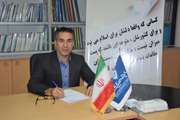 پیام تبریک مدیر کل دامپزشکی استان اردبیل به مناسبت عید نوروز 