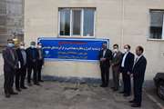 بازدید فرماندار از روند اجرای طرح تشدید کنترل و نظارت بهداشتی دامپزشکی در شهرستان اردبیل