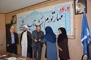 برگزاری مراسم گرامیداشت هفته عفاف و حجاب در اداره کل دامپزشکی استان اردبیل