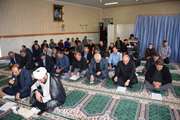 برگزاری  مراسم پرفیض زیارت عاشورا در اداره کل دامپزشکی استان اردبیل ( + تصاویر )