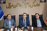 فوق العاده خاص کارکنان سازمان دامپزشکی  جهت درج در احکام کارگزینی منتظر رای آوری در صحن علنی مجلس است / تاکید معاون وزیر بر ارتقاء معیشت و رفاه کارکنان