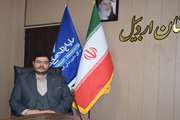 یک انتصاب جدید در اداره کل دامپزشکی استان اردبیل
