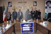 مراسم تجلیل از زوج های جوان و ترویج فرزند آوری