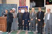طی مراسمی از همکاران فرزند شهداء در اداره کل دامپزشکی استان اردبیل تجلیل شد