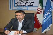 پیام تبریک مدیر کل دامپزشکی استان اردبیل به مناسبت فرارسیدن 14 مهر ماه روز ملی دامپزشکی