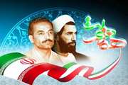 هفته اول شهریور ماه، که با نام و یاد شهیدان والا مقام رجایی و باهنر مزین و به نام هفته دولت نامگذاری شده است را گرامی میداریم
