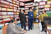 بازدید