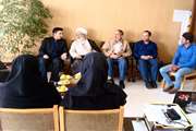 دیدار