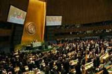 18 آذرماه سالروز معرفی عراق به عنوان آغازگر جنگ تحمیلی از سوی سازمان ملل