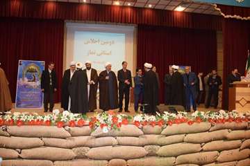 اجلاس استانی نماز با عنوان نماز و کاهش آسیب های اجتماعی با حضور مهمانانی از ستاد اقامه نماز کشور ، ن