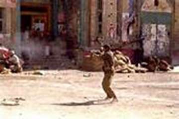 18 آذرماه سالروز معرفی عراق به عنوان آغازگر جنگ تحمیلی از سوی سازمان ملل