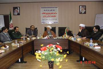 مراسم جشن انقلاب در اداره کل دامپزشکی استان اردبیل برگزار شد