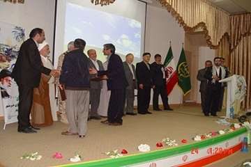 تجلیل از جانبازان اداره کل دامپزشکی استان اردبیل همگام با جانبازان سازمان جهاد کشاورزی استان در سالن