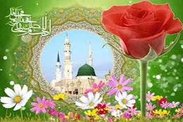 تبریک حلول ماه ربیع الاول و هجرت حضرت رسول اکرم(ص)از مکه به مدینه
