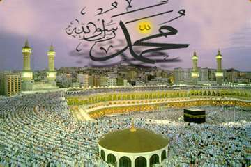 تبریک ولادت رسول اکرم(ص) و آغاز هفته وحدت