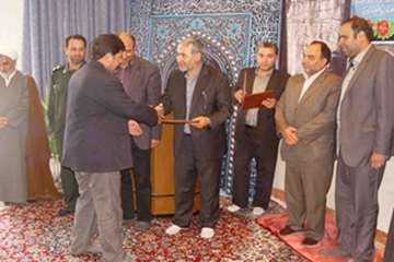 مراسم تجلیل از جانبازان اداره کل دامپزشکی استان در سال 93