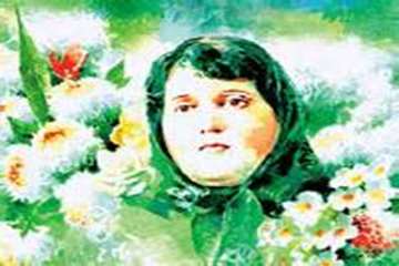 بیست و پنج اسفند ماه روز بزرگداشت پروین اعتصامی