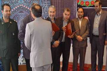 مراسم تجلیل از جانبازان اداره کل دامپزشکی استان در سال 93