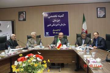 برگزاری کمیته نخصصی امور مالی سازمان دامپزشکی کشور در اردبیل