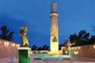 روز بزگداشت شمس تبریزی را گرامی می داریم
