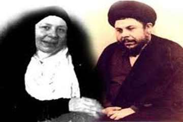 سالگرد شهادت آیت الله سید محمدباقر صدر  و خواهر ایشان به دست حکومت بعث عراق