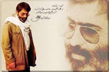 20 فرودین، سالگرد شهادت سید مرتضی آوینی، سید شهیدان اهل قلم