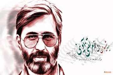 20 فرودین، سالگرد شهادت سید مرتضی آوینی، سید شهیدان اهل قلم