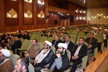 اجلاس استانی نماز با عنوان نماز و کاهش آسیب های اجتماعی با حضور مهمانانی از ستاد اقامه نماز کشور ، ن