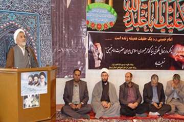 مراسم تجلیل از جانبازان اداره کل دامپزشکی استان در سال 93