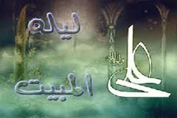 تبریک حلول ماه ربیع الاول و هجرت حضرت رسول اکرم(ص)از مکه به مدینه