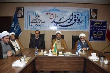 گردهمایی روحانیون ناظر ذبح شرعی کشتارگاهها و مراکز بسته بندی استان اردبیل با حضور حجت الاسلام و المس