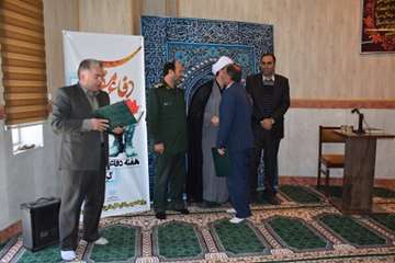 تجلیل از همکاران رزمنده دوران دفاع مقدس در اداره کل دامپزشکی استان اردبیل 98/07/03