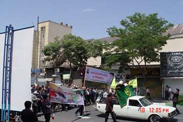 حضور کارکنان اداره کل دامپزشکی استان اردبیل در مراسم راهپیمایی روز جهانی قدس ،جمعه 19 تیر ماه 94