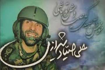 21 فروردین ماه سالگرد شهادت امیر سپهبد علی صیاد شیرازی