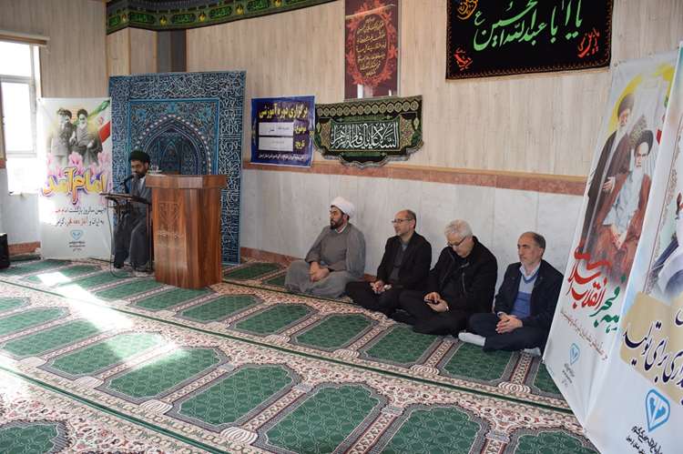 دوره آموزش عقیدتی مهدویت و مدیریت اقامه نماز در اداره کل دامپزشکی استان اردبیل برگزار شد