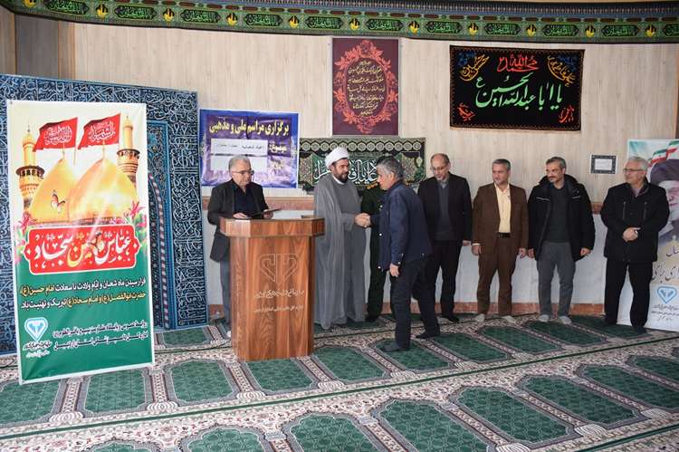  آئین بزرگداشت روز جانباز و تجلیل از جانبازان و ایثارگران اداره کل دامپزشکی استان اردبیل