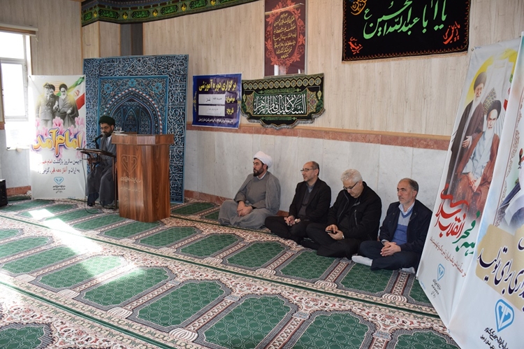 دوره آموزش عقیدتی مهدویت و مدیریت اقامه نماز در اداره کل دامپزشکی استان اردبیل برگزار شد